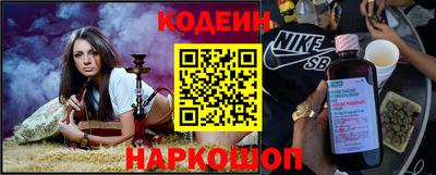 бошки Пугачёв