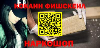 бошки Пугачёв
