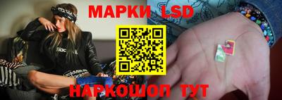 бошки Пугачёв