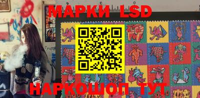 бошки Пугачёв
