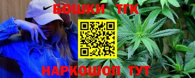 дживик Пыть-Ях