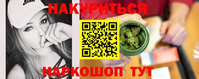 дживик Пыть-Ях