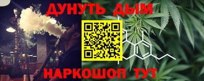 бошки Пугачёв