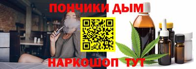 бошки Пугачёв
