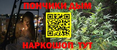 дживик Пыть-Ях