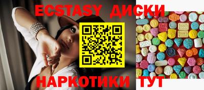 бошки Пугачёв
