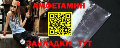 бошки Пугачёв