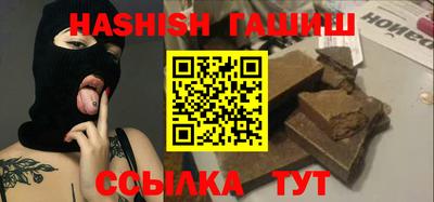 дживик Пыть-Ях