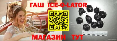 дживик Пыть-Ях