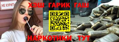 бошки Пугачёв