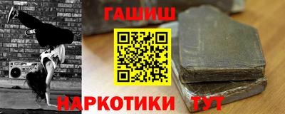 бошки Пугачёв