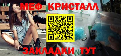 дживик Пыть-Ях
